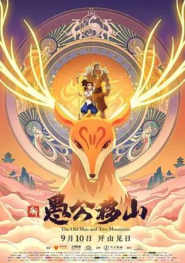 老汉老妇姓交视频