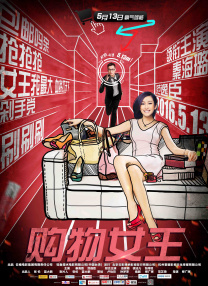 sp打屁股视频